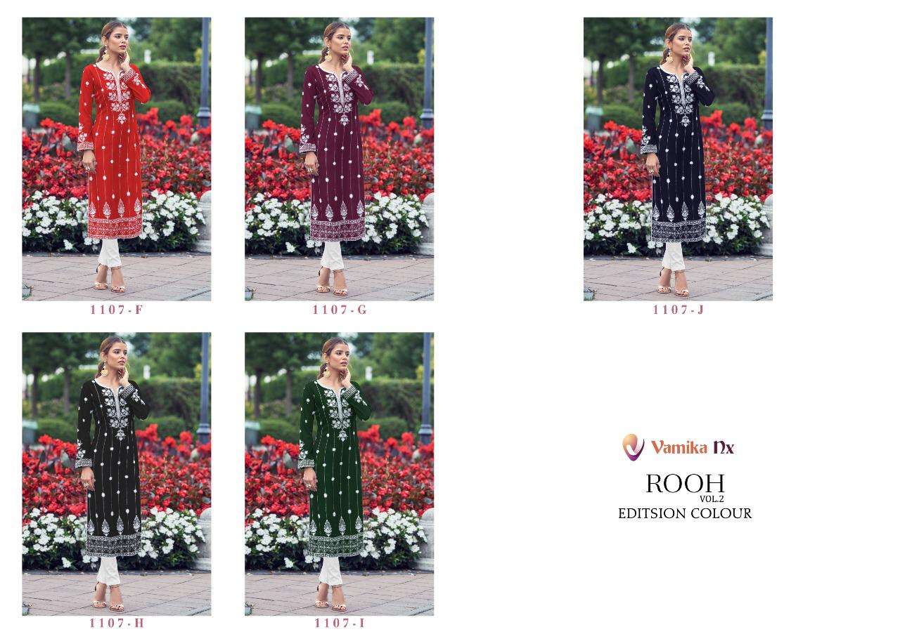 Vamika-Rooh Vol 2 Edition Color-14-Kg-Rayon-Viscose-Lakhnawi-Kurti-Rubby-Cotton-Pant-MCollage